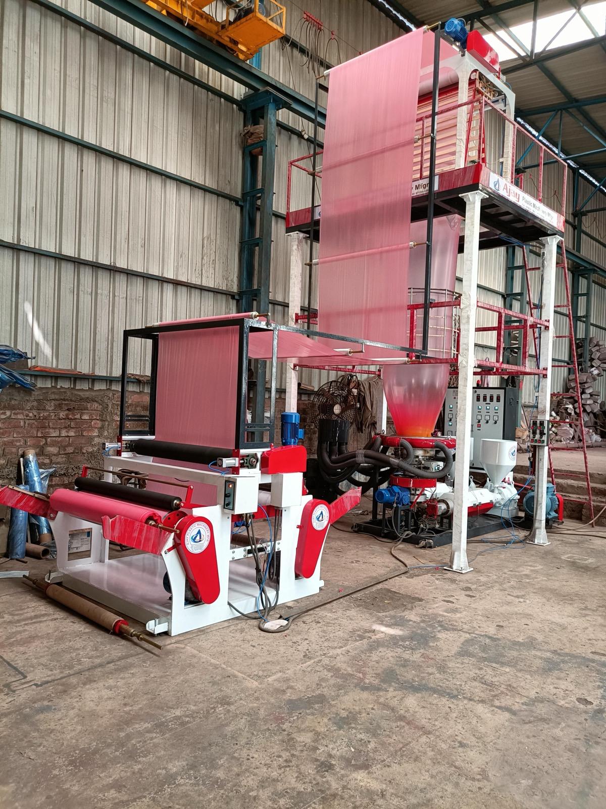AB / ABA Three Layer Blown Film Plant