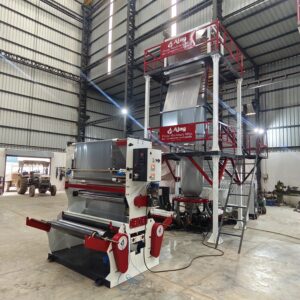 ABC Three Layer Blown Film Plant