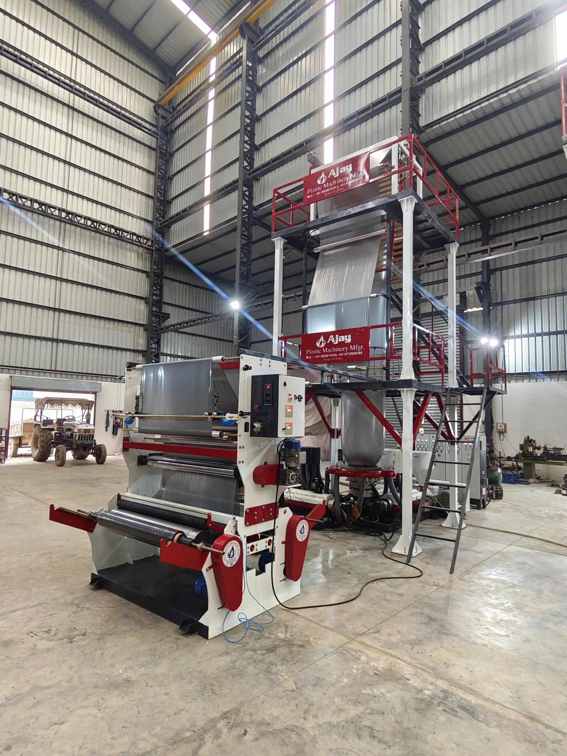 ABC Three Layer Blown Film Plant